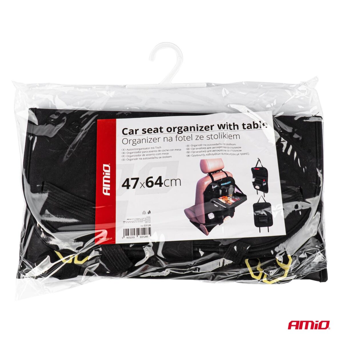 ΘΗΚΕΣ ΠΛΑΤΗΣ ΚΑΘΙΣΜΑΤΟΣ ORGANIZER ΜΕ ΤΡΑΠΕΖΑΚΙ 47x64cm ΑMiO - 1 TEM. - Image 6