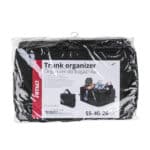 ΘΗΚΗ ORGANIZER ΠΟΡΤ ΜΠΑΓΚΑΖ CO-9 (55 x 38 x 26 cm cm)  ΑMiO - 1 TEM. - Image 3