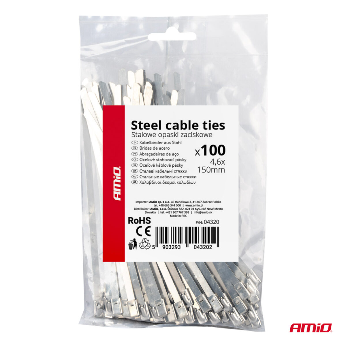 ΔΕΜΑΤΙΚΑ/ΔΕΤΙΚΑ ΚΑΛΩΔΙΩΝ TIE WRAP (ΤΑΙΡΑΠ) ΜΕΤΑΛΛΙΚΑ 4,6 x 150mm ΑΜΙΟ - 100 ΤΕΜ. - Image 4