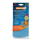 ΠΑΝΙ ΓΙΑ ΣΤΕΓΝΩΜΑ/ΣΚΟΥΠΙΣΜΑ ΜΕ ΜΙΚΡΟΙΝΕΣ (MICROFIBRE) ΚΥΨΕΛΩΤΟ/ΑΝΑΓΛΥΦΟ ΜΠΛΕ 40x40cm - Image 2