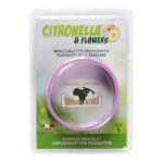 ΒΡΑΧΙΟΛΑΚΙ ΑΝΤΙΚΟΥΝΟΥΠΙΚΟ CITRONELLA ΚΑΙ FLOWERS (S) 5 cm (ΔΙΑΦΟΡΑ ΧΡΩΜΑΤΑ) - 1 ΤΕΜ. - Image 6