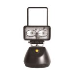 Φώς εργασίας φορητό 20W, 700 Lumen Strands - Image 2