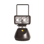 Φώς εργασίας φορητό 20W, 700 Lumen Strands - Image 2